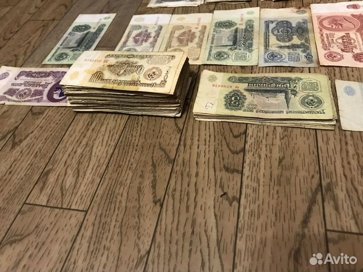 Купюры банкноты СССР