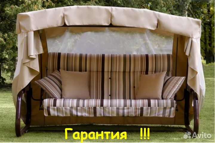 Садовые Качели 4-х местные Александрия