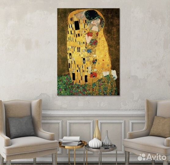 Картина Густав Климт Поцелуй Der Kuss