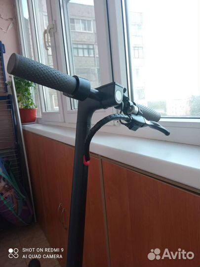 Электросамокат бу