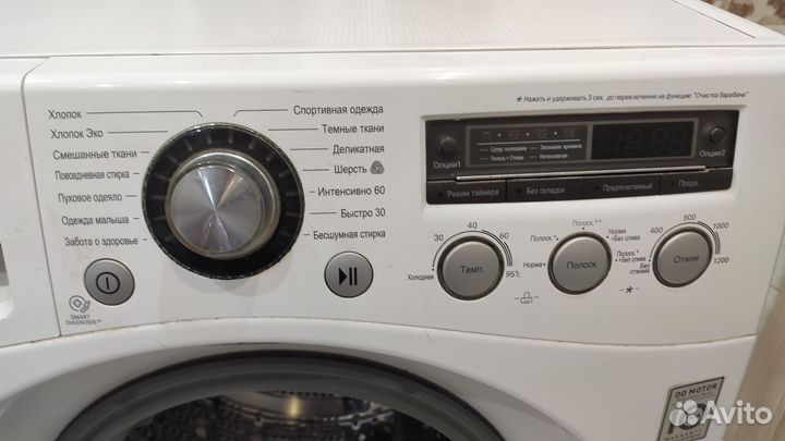 Стиральная машина бу lg 6 кг