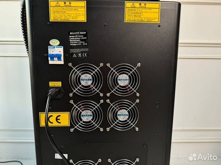 Soprano Titanium 1200w black с 1 манипулой с обучением