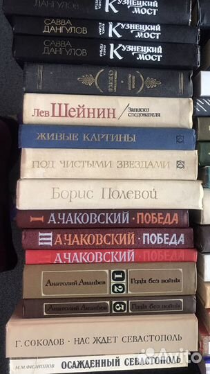 Книги(исторические, детективы,детские и т.д.)