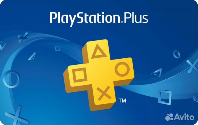 Подписка ps plus