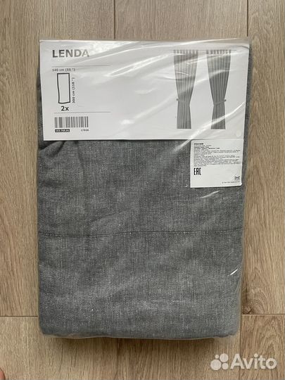 Шторы IKEA ленда