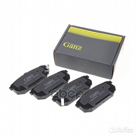 Колодки задние KIA sorento 2.4-3.5 02- GIJ09426