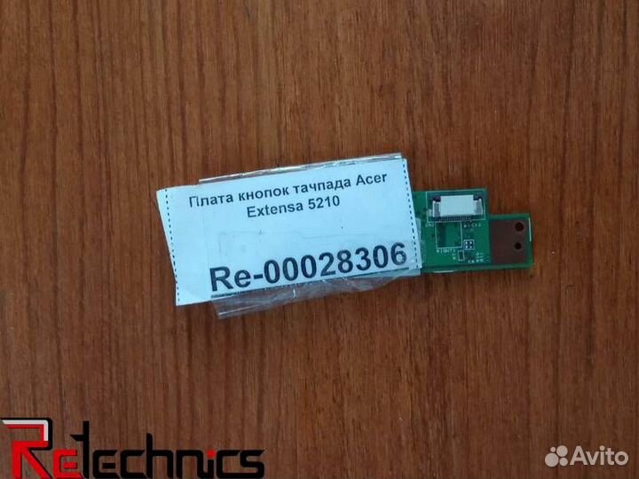 Плата кнопок тачпада Acer Extensa 5210