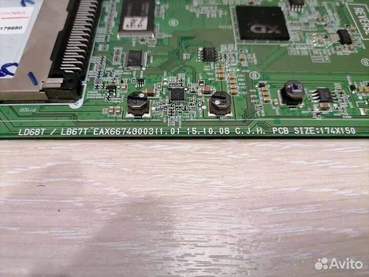 MainBoard EAX66748003(1.0)