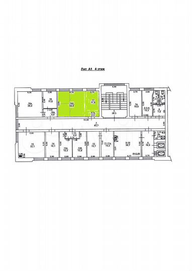 Офис, 49 м² без комиссии