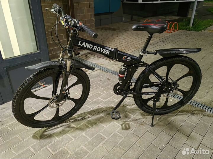 Велосипед складной Land rover