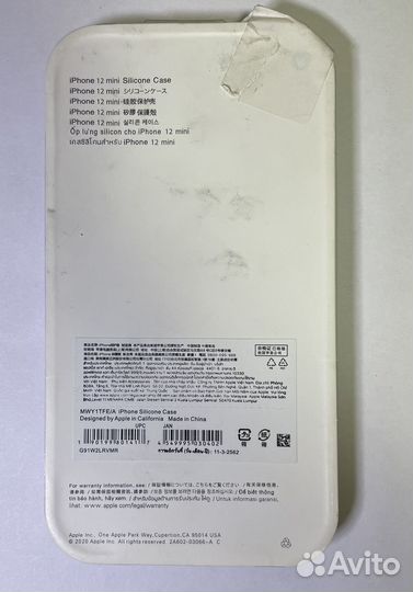 Чехол на iPhone 12 mini