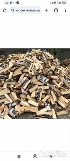 Продам дрова берёза