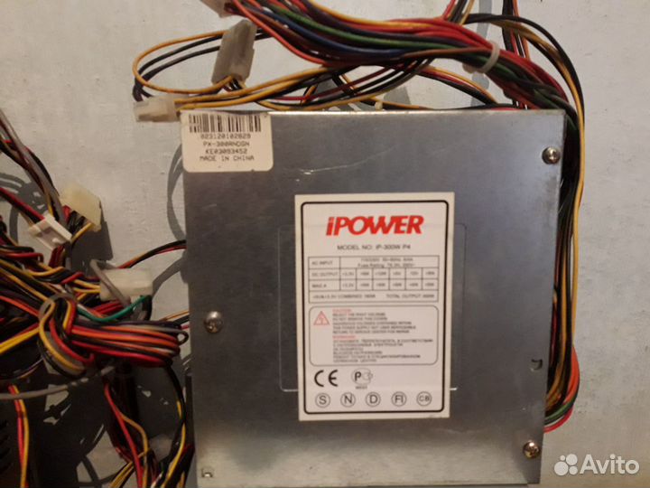 Блоки питания для компьютера рабочие