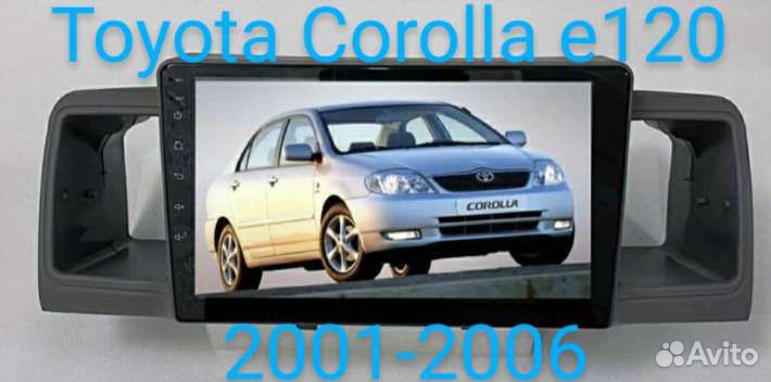 Магнитола toyota corolla e120