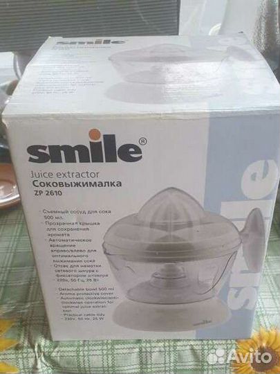 Соковыжималка smile