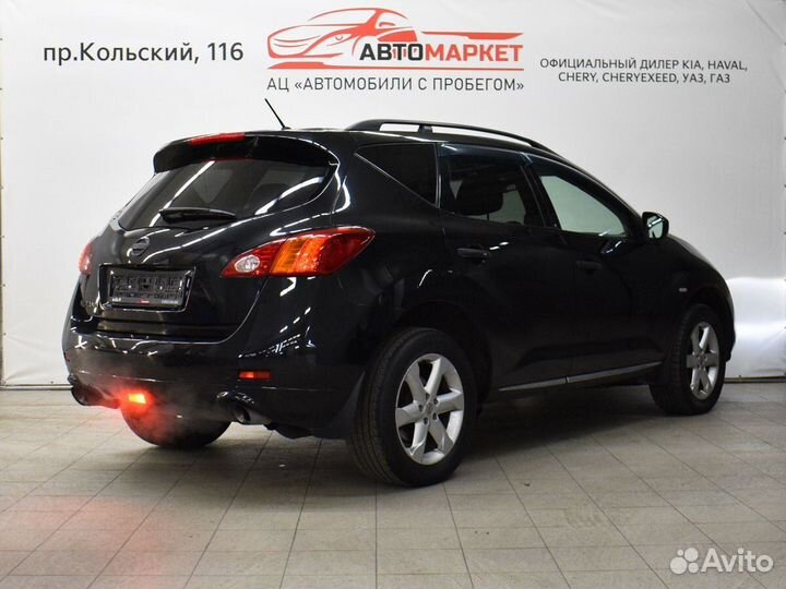 Nissan Murano 3.5 CVT, 2011, 181 599 км