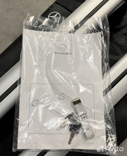 Поперечины на рейлинги Mercedes GLS 167 Оригинал