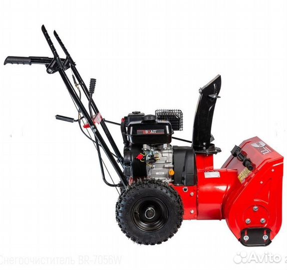 Снегоуборщик Brait BR-7056W