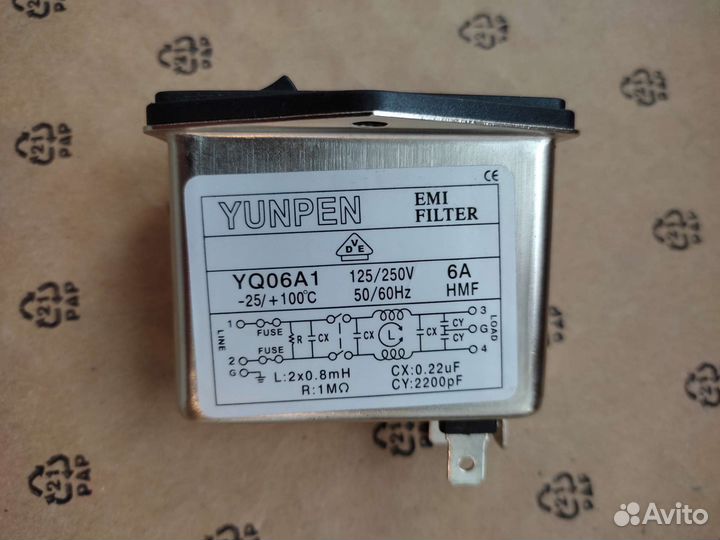 Фильтр электропомех