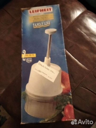 Измельчитель