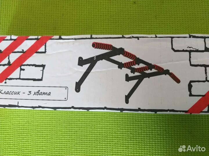 Турник новый уралспорт 3 хвата