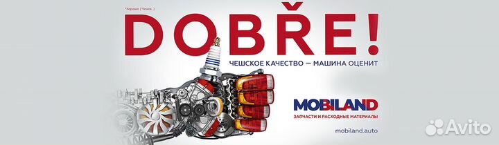 Ремень 6PK738 (epdm) для а/м VW polo (9N ), golf p