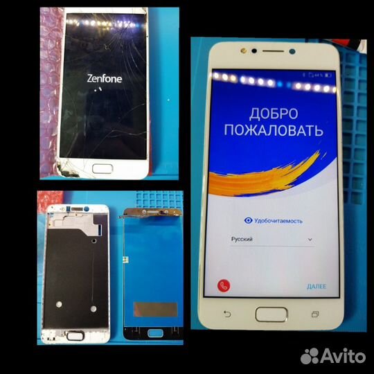 Срочный ремонт телефонов, планшетов, ноутбуков