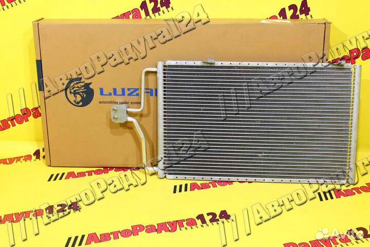 Радиатор кондиционера ваз 21214 lrac 01214 (Luzar)