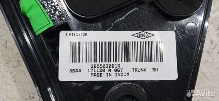 Фонарь задний правый Nissan Terrano F4R 2021