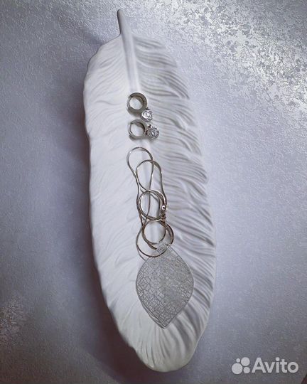 Поднос для украшений «Перо»