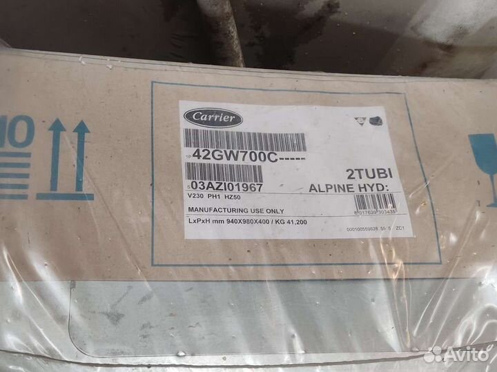 Фанкойл кассетный