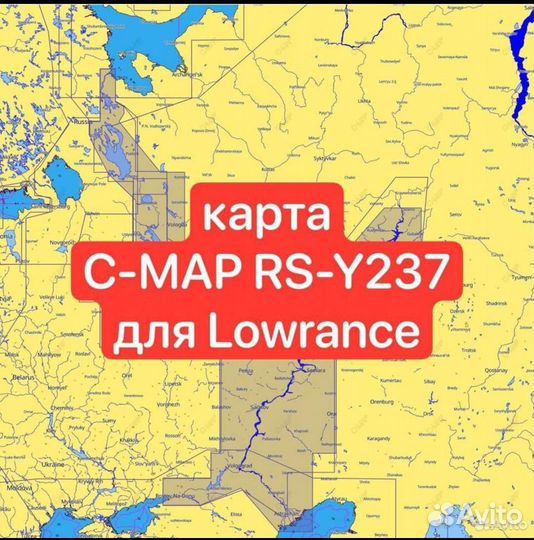 Карты глубин Lowrance c-map