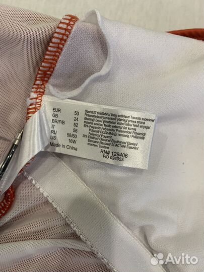 Купальники женские Bpc, 50 и 56 размеры