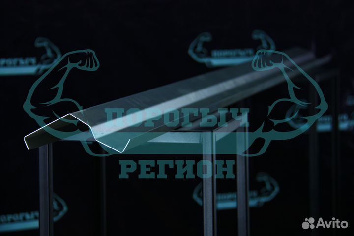 Ремонтный порог Toyota Camry V40