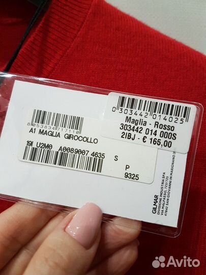 Джемпер Ice play оригинал