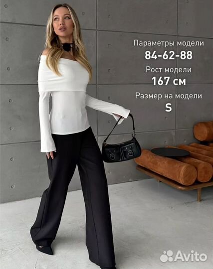 Кофта лонгслив с открытыми плечами в рубчик