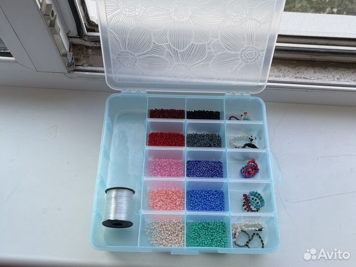 Набор бисера