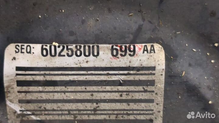 Кпп - автомат (АКПП) Chrysler Voyager