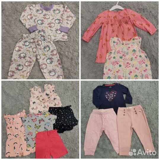 Вещи пакетом на девочку 86