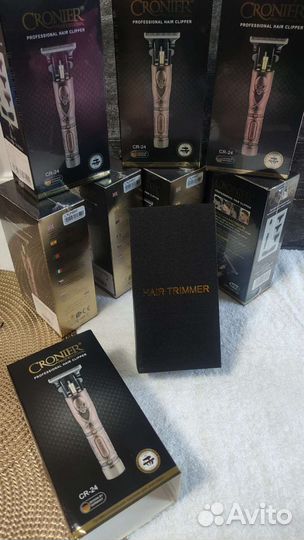 Триммер для стрижки