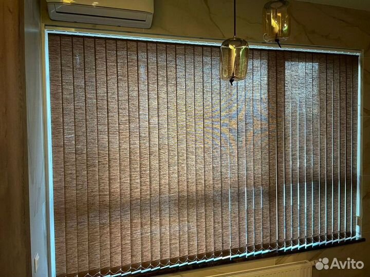 Жалюзи вертикальные