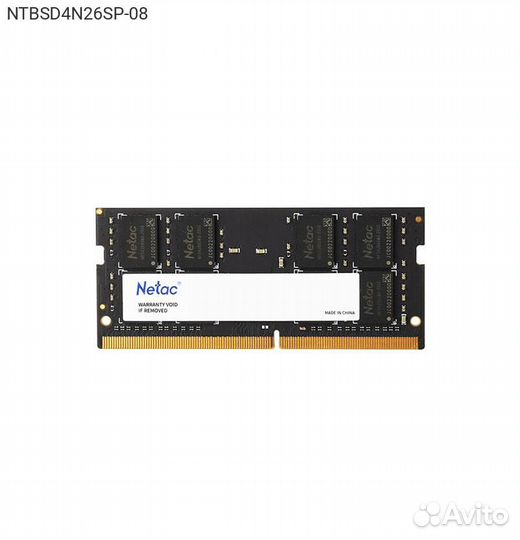 Модуль памяти Netac Basic 8GB sodimm DDR4 2666MHz