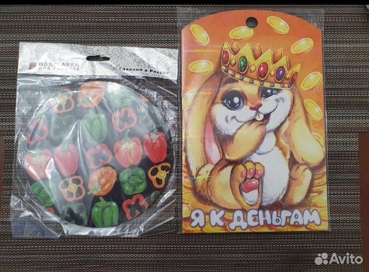 Разделочные доски