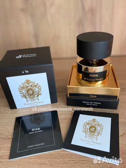 Новая парфюмерная вода Tiziana Terenzi Kirke,100мл