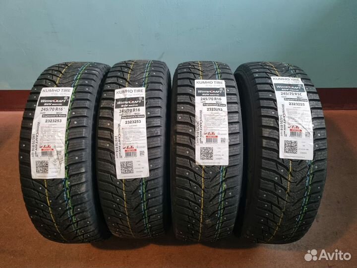 Kumho WinterCraft SUV Ice WS31 245/70 R16 107T