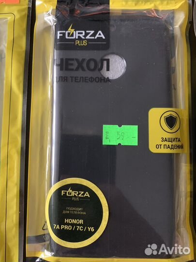 Чехлы для Honor и не только, стекла