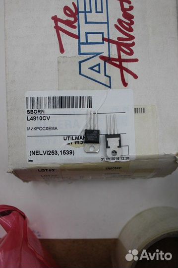 20 шт irfr12N25dpbf irfr12 Транзистор IRF