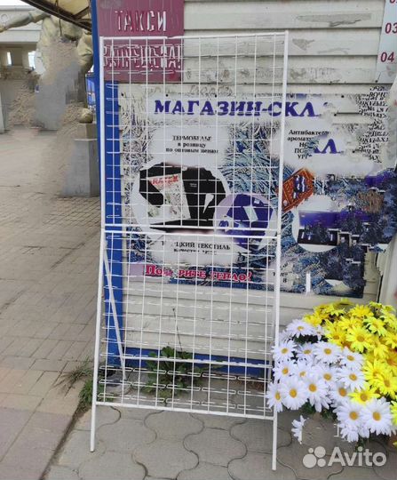 Стойка для очков