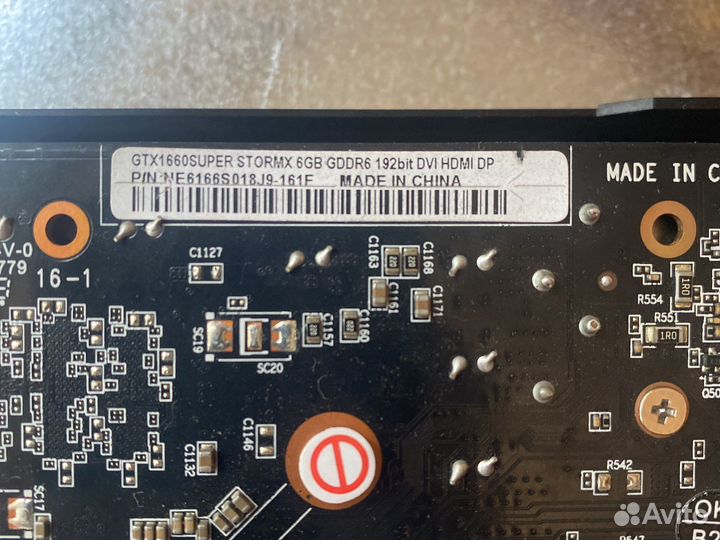 1660 super palit storm x