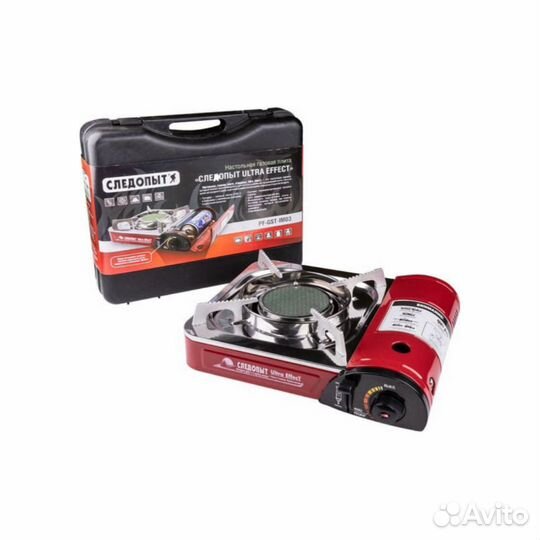 Настольная газовая плита Следопыт UltraEffect